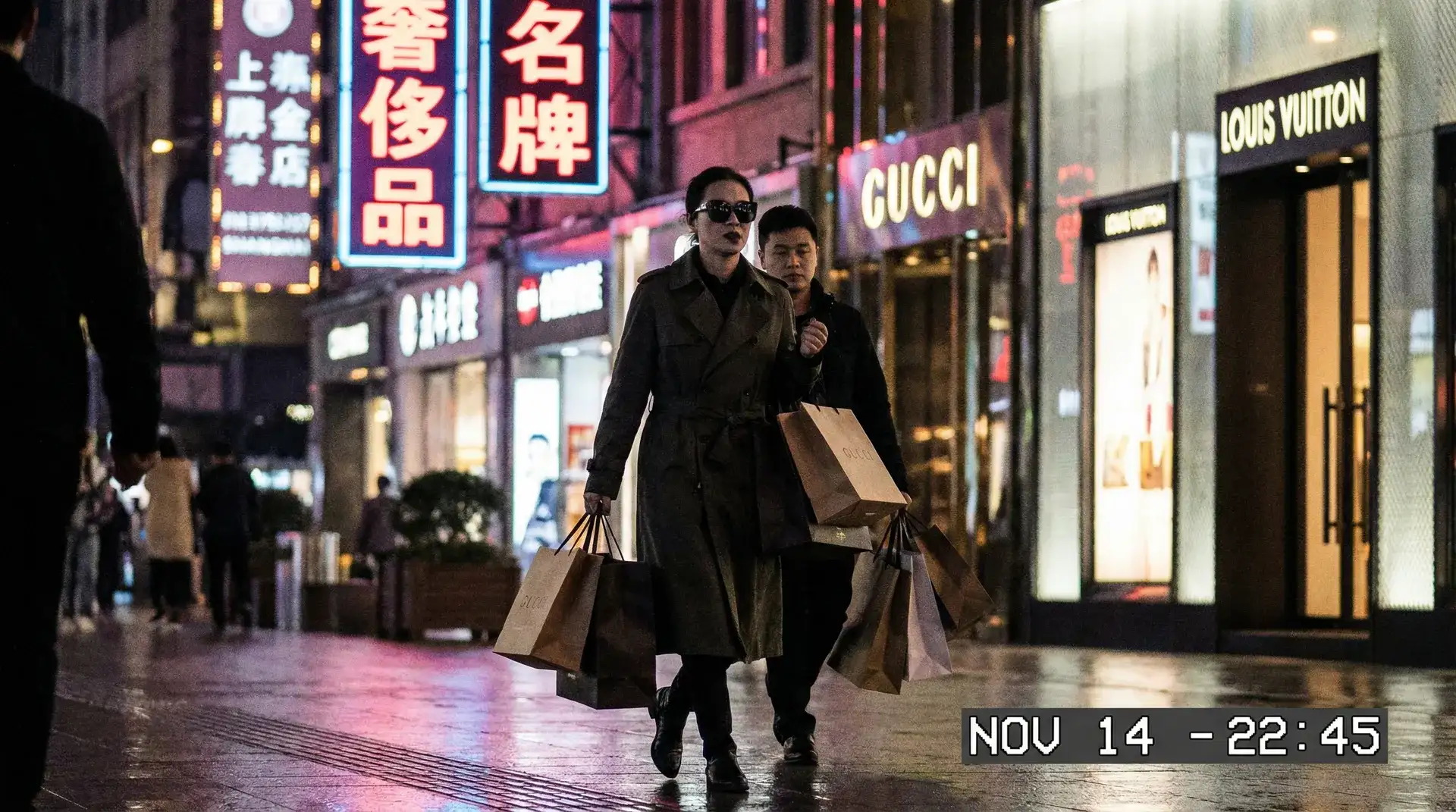 E世博app - 奢侈品购物被拍